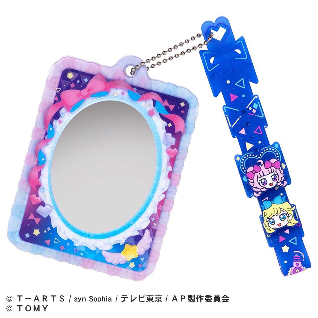 Amazon | タカラトミー(TAKARA TOMY) ひみつのアイプリ ミラーつき
